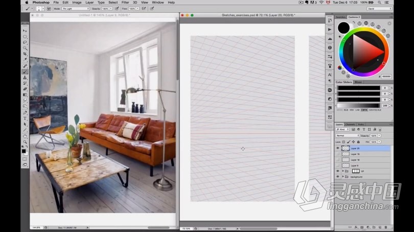 绘画教程 透视路径构建复杂场景技术训练视频教程  福风灵感网 www.ffidea.com