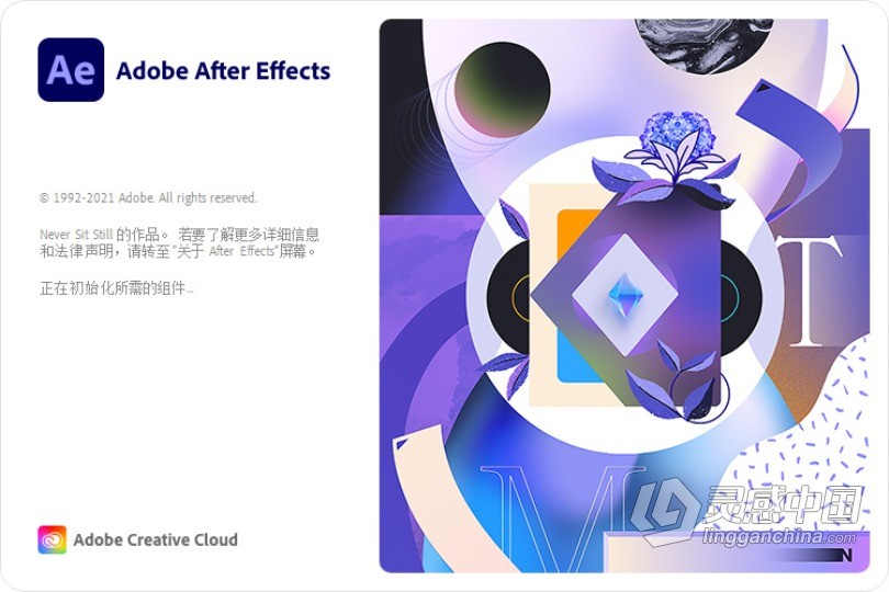 AE 2022正式版 Adobe After Effects 2022 22.0.0.111 ACR14.0 Win x64系统一键安装完整版  福风灵感网 www.ffidea.com