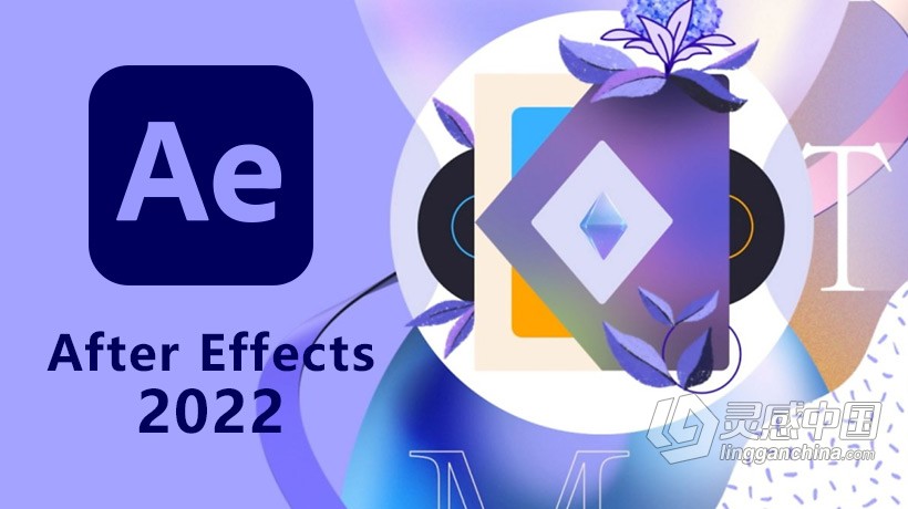 AE 2022正式版 Adobe After Effects 2022 22.0.0.111 ACR14.0 Win x64系统一键安装完整版  福风灵感网 www.ffidea.com