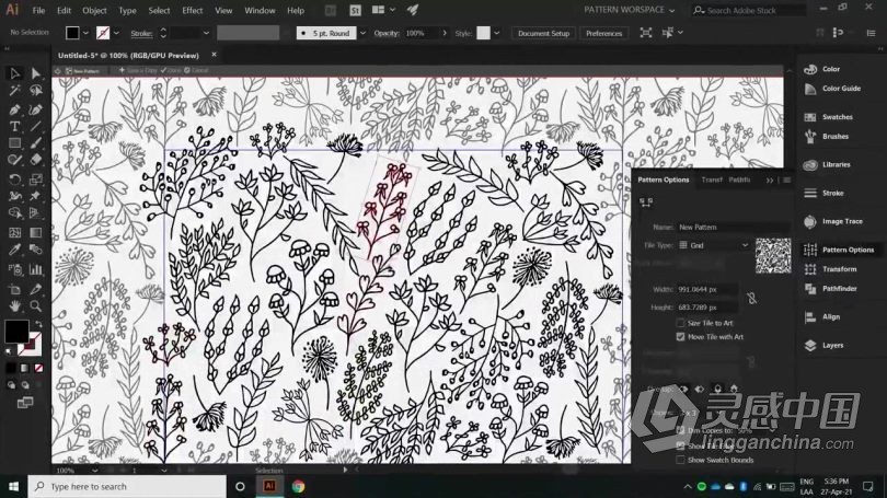 Ai教程 Illustrator初学者花卉植物重复图案平面插图设计视频教程 中文字幕  福风灵感网 www.ffidea.com