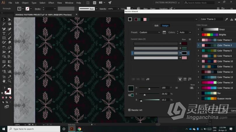 Ai教程 Illustrator初学者花卉植物重复图案平面插图设计视频教程 中文字幕  福风灵感网 www.ffidea.com