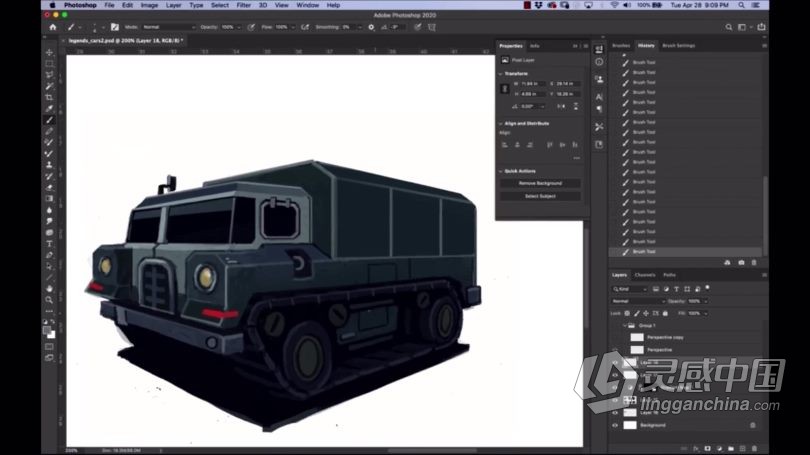 绘画教程 导师Trent Kaniuga教你车辆透视绘画技法视频教程  福风灵感网 www.ffidea.com