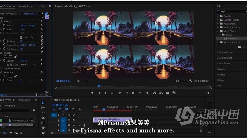 Pr教程 Premiere Pro创意视频编辑技巧视频教程 中文字幕  福风灵感网 www.ffidea.com