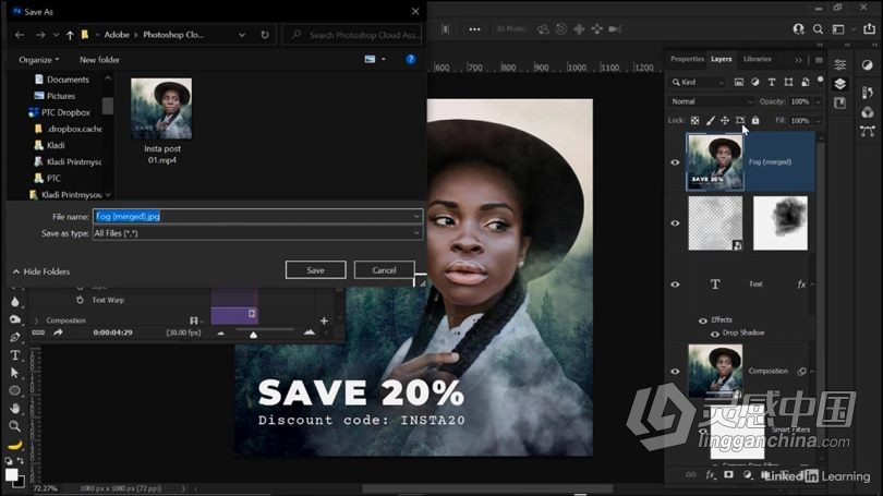 PS教程 PS创建社交媒体资产素材合成海报视觉效果工作流程视频教程  福风灵感网 www.ffidea.com