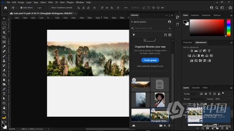 PS教程 PS创建社交媒体资产素材合成海报视觉效果工作流程视频教程  福风灵感网 www.ffidea.com
