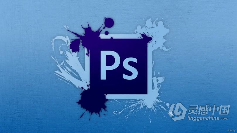 PS教程 PS初学者基础工具知识创建图层蒙版视频教程中文字幕  福风灵感网 www.ffidea.com