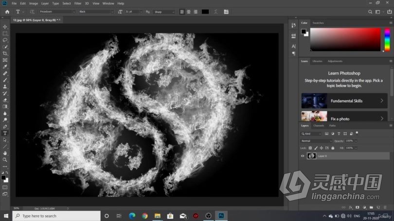 PS教程 PS初学者基础工具知识创建图层蒙版视频教程中文字幕  福风灵感网 www.ffidea.com