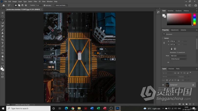 PS教程 PS初学者基础工具知识创建图层蒙版视频教程中文字幕  福风灵感网 www.ffidea.com