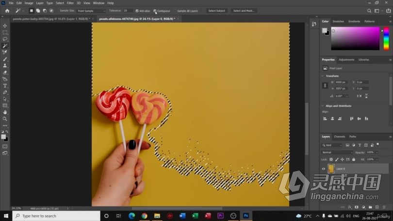 PS教程 PS初学者基础工具知识创建图层蒙版视频教程中文字幕  福风灵感网 www.ffidea.com