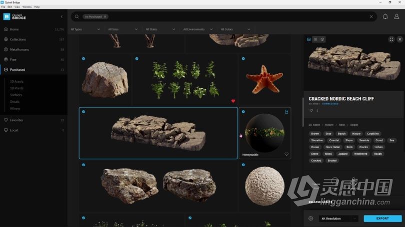 C4D教程 Cinema 4D创意景观插画实例制作视频教程  福风灵感网 www.ffidea.com
