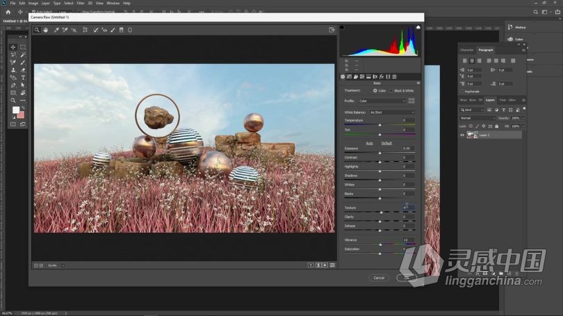 C4D教程 Cinema 4D创意景观插画实例制作视频教程  福风灵感网 www.ffidea.com