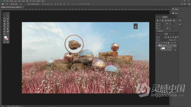 C4D教程 Cinema 4D创意景观插画实例制作视频教程  福风灵感网 www.ffidea.com