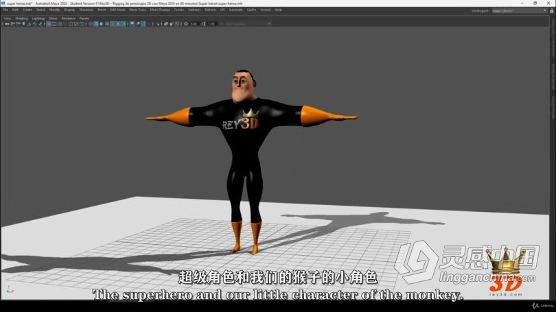 Maya教程 Maya快速角色身体绑定技术训练视频教程中文字幕  福风灵感网 www.ffidea.com