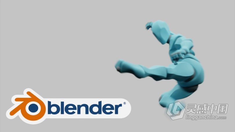 Blender教程 Blender动画基础核心技术训练视频教程  福风灵感网 www.ffidea.com