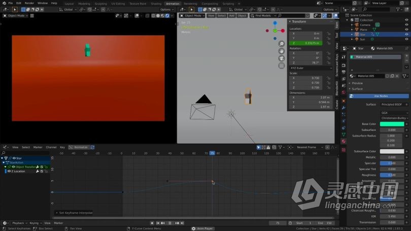 Blender教程 Blender动画基础核心技术训练视频教程  福风灵感网 www.ffidea.com
