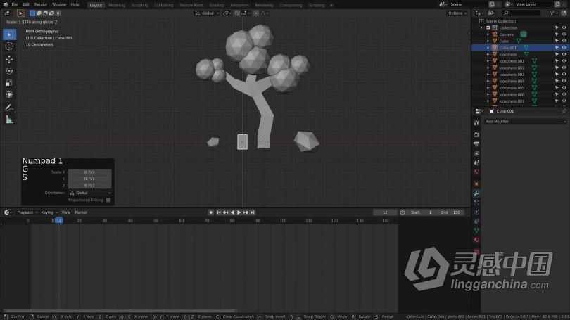 Blender教程 Blender动画基础核心技术训练视频教程  福风灵感网 www.ffidea.com