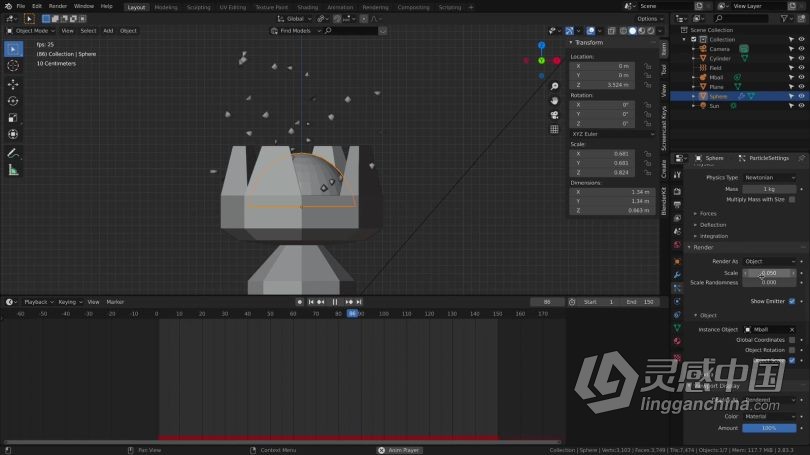 Blender教程 Blender动画基础核心技术训练视频教程  福风灵感网 www.ffidea.com