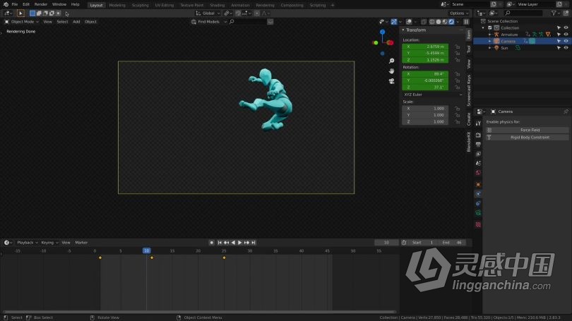 Blender教程 Blender动画基础核心技术训练视频教程  福风灵感网 www.ffidea.com