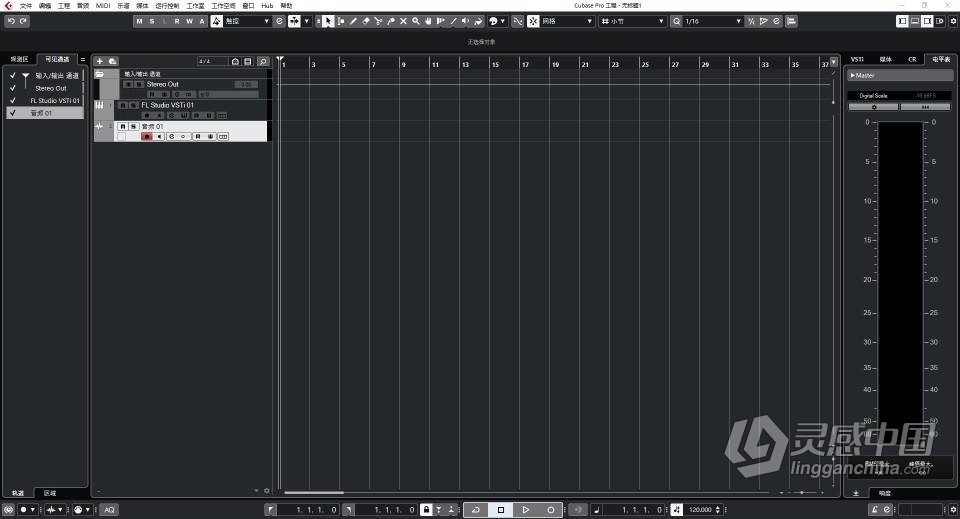 Cubase 11完整中文版 数字音乐音频工作站 Steinberg Cubase 11 Pro v11.0.10 WIN版下载 带30G音源包  福风灵感网 www.ffidea.com