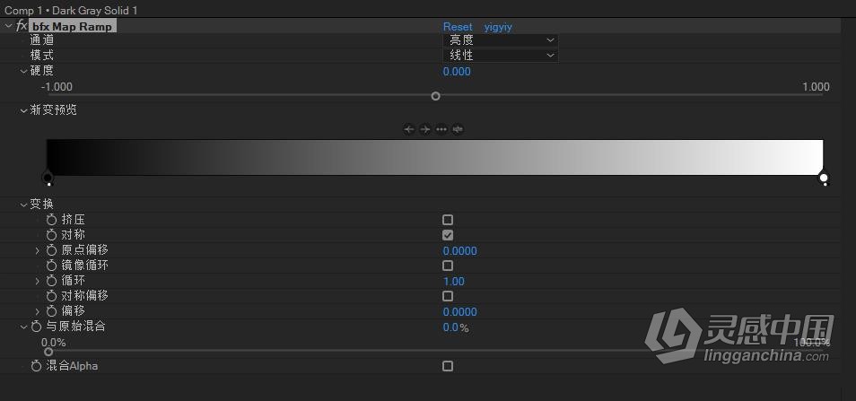 图像映射彩色渐变混合特效中文汉化AE插件 bfx Map Ramp v1.0.4.0 Win  福风灵感网 www.ffidea.com