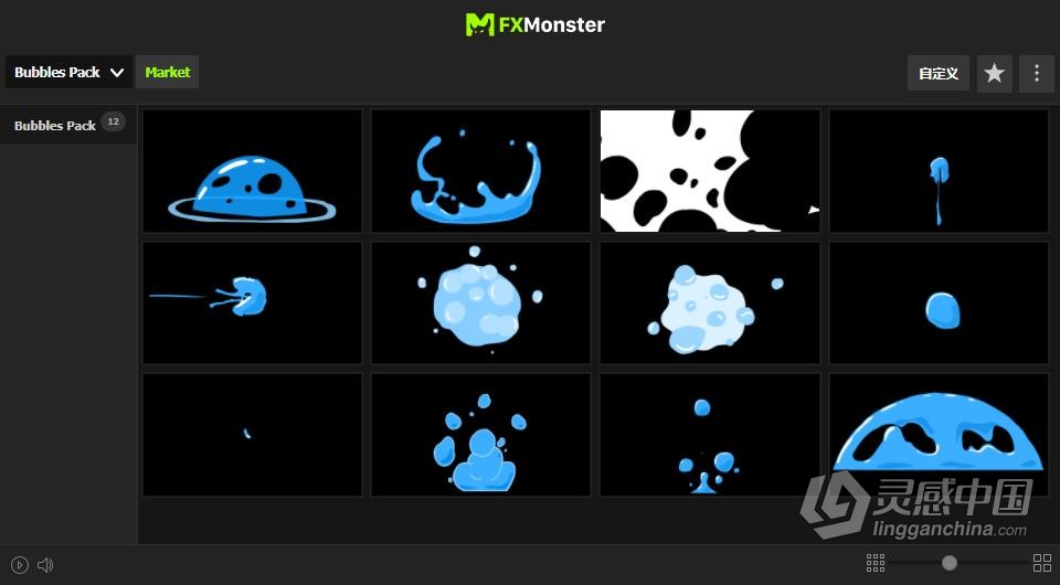 AE脚本预设包-12个卡通气泡包集合水泡泡气泡液体飞溅MG图形动画 FXM预设  福风灵感网 www.ffidea.com