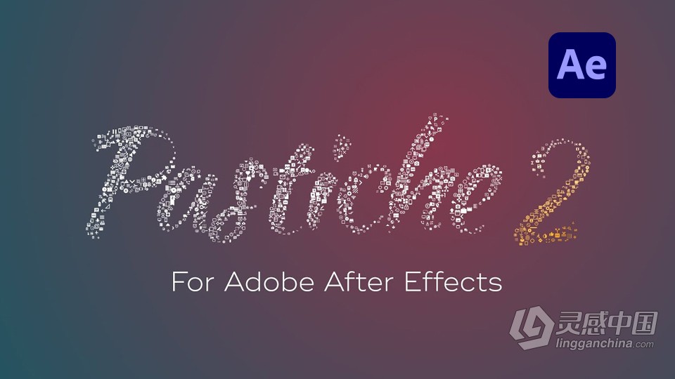 众多图片文字汇聚成自定义图形中文汉化AE插件 Pastiche v2.1 Win中文版  福风灵感网 www.ffidea.com