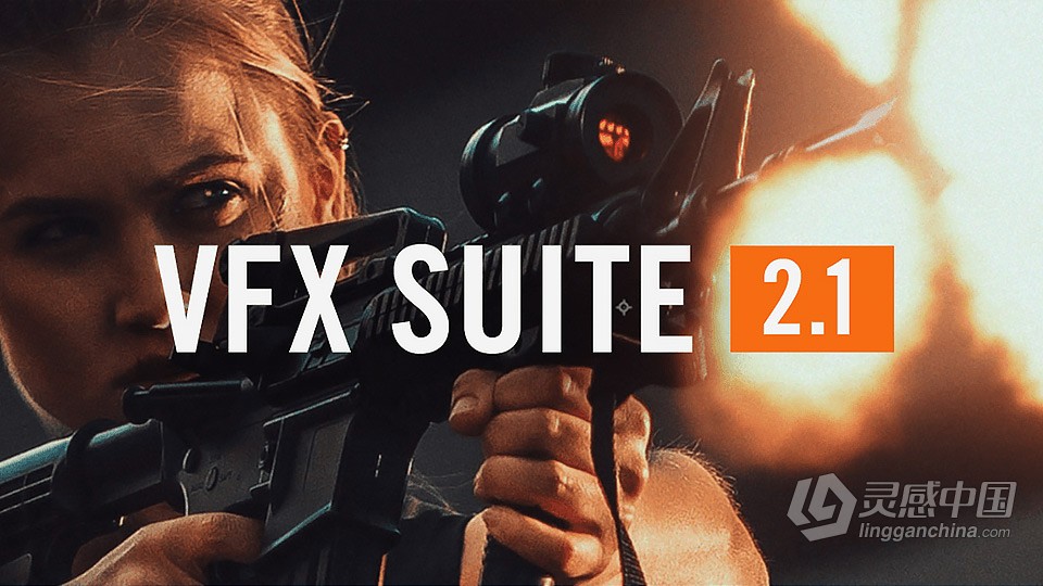 AE/PR插件：红巨人跟踪抠像光工厂视觉特效套装插件 VFX Suite v2.1.0 Win/Mac  福风灵感网 www.ffidea.com