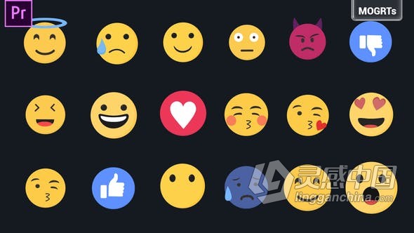 PR模板 22个表情符号动画快乐惊喜爱喜欢秘密生病Emojis图标 PR工程 PR源文件  福风灵感网 www.ffidea.com
