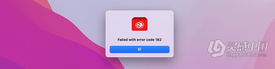 PS 2022苹果版 Adobe Photoshop 2022 23.3.1 for Mac 中文激活版 intel/M1通用 福风灵感网 www.ffidea.com PS 2022苹果版 Adobe Photoshop 2022 23.3.1 for Mac 中文激活版 intel/M1通用 福风灵感网 www.ffidea.com