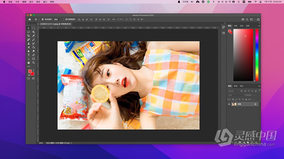 PS 2022苹果版 Adobe Photoshop 2022 23.3.1 for Mac 中文激活版 intel/M1通用 福风灵感网 www.ffidea.com PS 2022苹果版 Adobe Photoshop 2022 23.3.1 for Mac 中文激活版 intel/M1通用 福风灵感网 www.ffidea.com