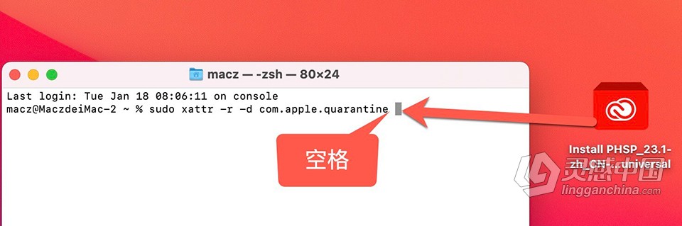 PS 2022苹果版 Adobe Photoshop 2022 23.3.1 for Mac 中文激活版 intel/M1通用 福风灵感网 www.ffidea.com PS 2022苹果版 Adobe Photoshop 2022 23.3.1 for Mac 中文激活版 intel/M1通用 福风灵感网 www.ffidea.com