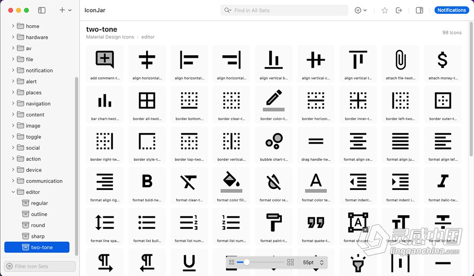图标素材管理工具 IconJar 2.10.0 for Mac 激活版下载  福风灵感网 www.ffidea.com