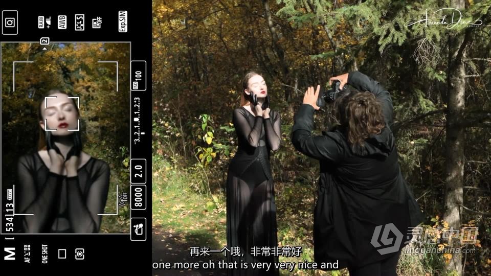 摄影大师Amanda Diaz -时尚摄影大师班从开始到结束 中英字幕  福风灵感网 www.ffidea.com