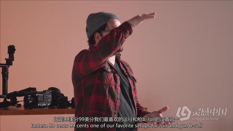 31 FILMS 讲故事学院-掌握索尼相机释放索尼相机全部潜能研讨会  福风灵感网 www.ffidea.com