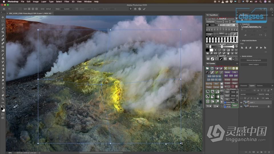 liveclasses - Dmitry Shatrov 7个案例掌握全景风光后期合成教程 中文字幕  福风灵感网 www.ffidea.com