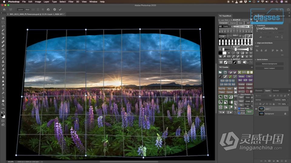 liveclasses - Dmitry Shatrov 7个案例掌握全景风光后期合成教程 中文字幕  福风灵感网 www.ffidea.com