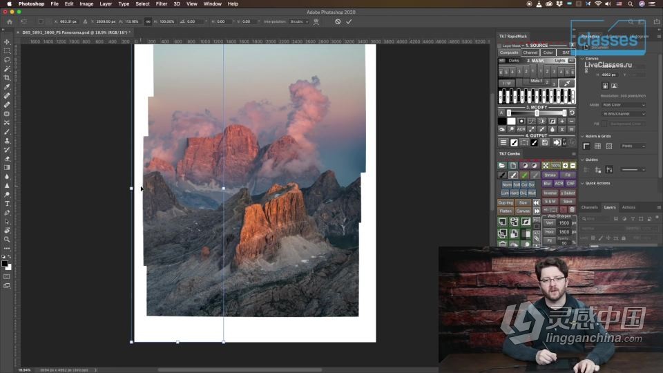 liveclasses - Dmitry Shatrov 7个案例掌握全景风光后期合成教程 中文字幕  福风灵感网 www.ffidea.com