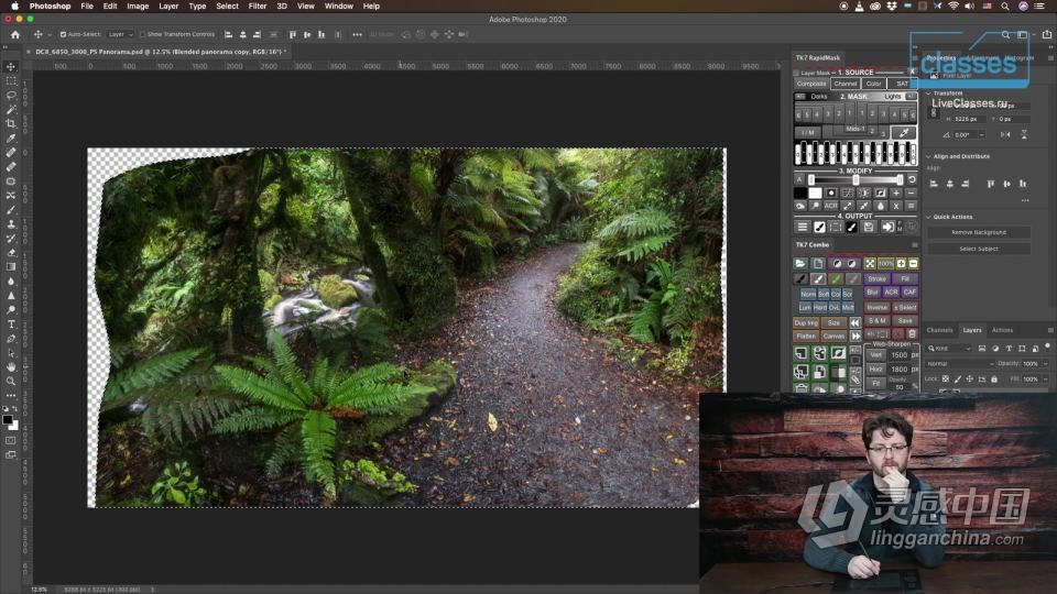 liveclasses - Dmitry Shatrov 7个案例掌握全景风光后期合成教程 中文字幕  福风灵感网 www.ffidea.com