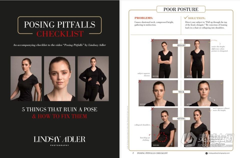 Lindsay Adler -避免不合适的姿势-摆姿势的艺术(PDF+视频教程)  福风灵感网 www.ffidea.com