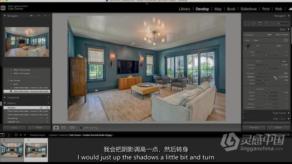 Cole Connor - 房地产摄影101（用相机赚钱的最简单方法）中英字幕  福风灵感网 www.ffidea.com