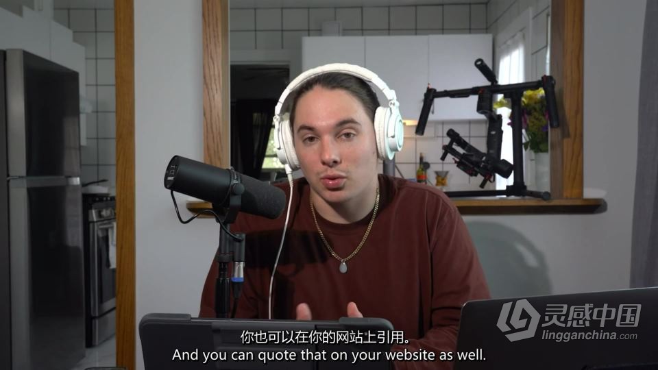 Cole Connor - 房地产摄影101（用相机赚钱的最简单方法）中英字幕  福风灵感网 www.ffidea.com