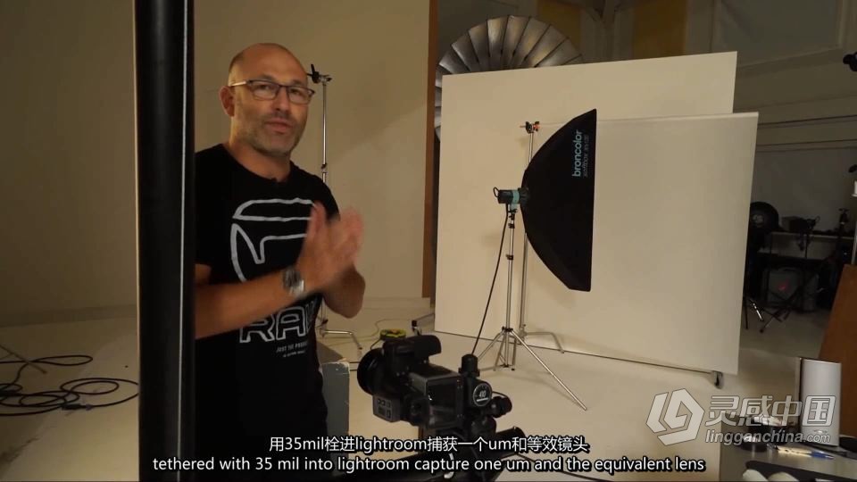 卡尔·泰勒Karl Taylor 产品摄影布光系列-红葡萄酒摄影布光教程 中英字幕  福风灵感网 www.ffidea.com