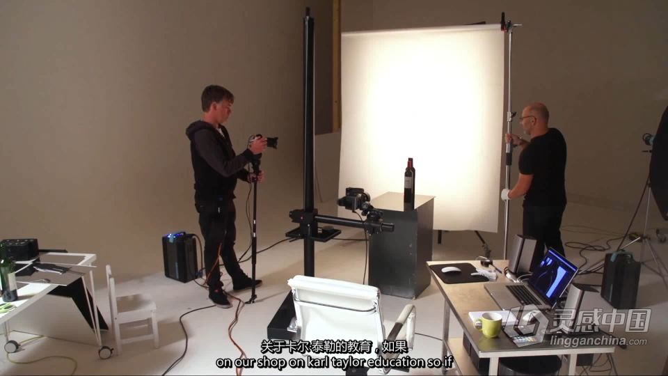 卡尔·泰勒Karl Taylor 产品摄影布光系列-红葡萄酒摄影布光教程 中英字幕  福风灵感网 www.ffidea.com
