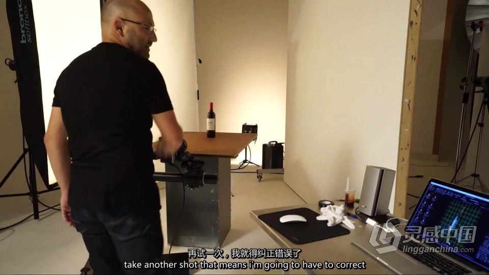 卡尔·泰勒Karl Taylor 产品摄影布光系列-红葡萄酒摄影布光教程 中英字幕  福风灵感网 www.ffidea.com