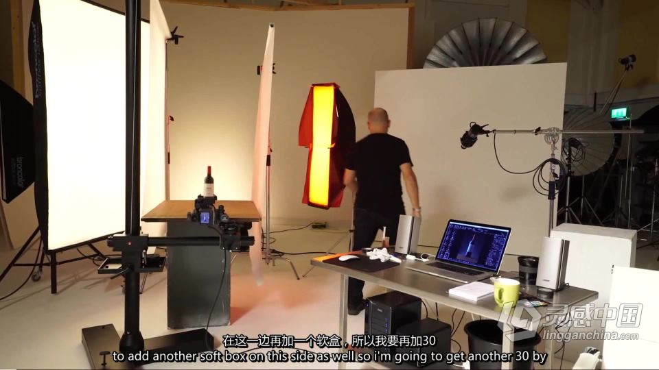 卡尔·泰勒Karl Taylor 产品摄影布光系列-红葡萄酒摄影布光教程 中英字幕  福风灵感网 www.ffidea.com