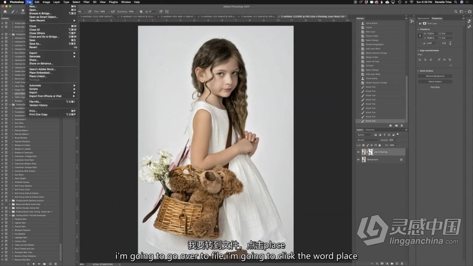 摄影师 Danielle Trina 儿童艺术人像概念到最终图像教程 中英字幕  福风灵感网 www.ffidea.com