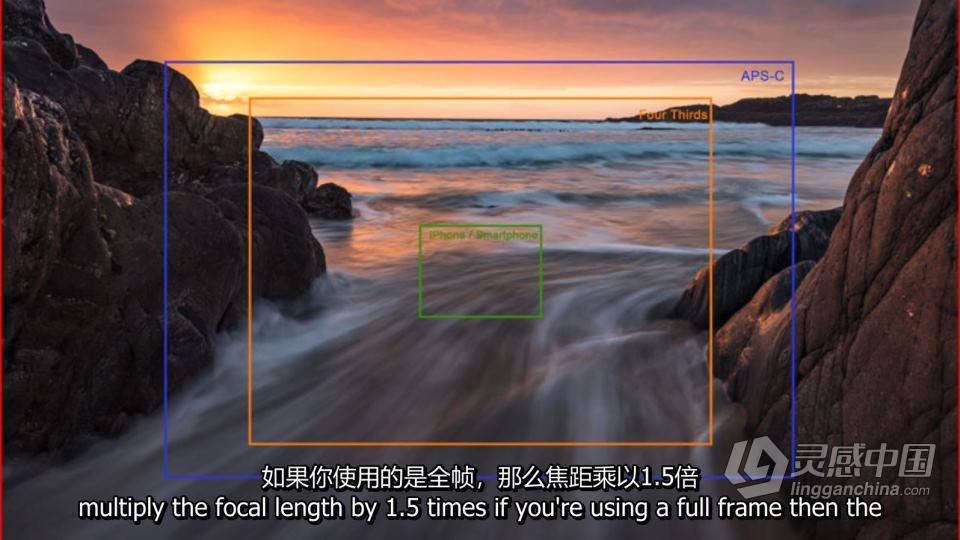 风光摄影师 John Weatherby 掌握天文星空星轨摄影及后期教程 中英字幕  福风灵感网 www.ffidea.com