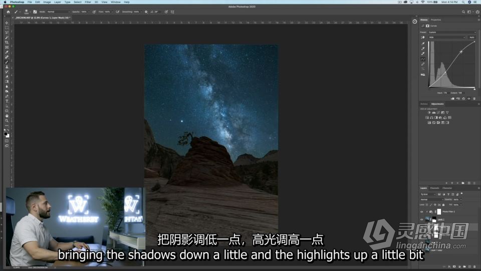 风光摄影师 John Weatherby 掌握天文星空星轨摄影及后期教程 中英字幕  福风灵感网 www.ffidea.com