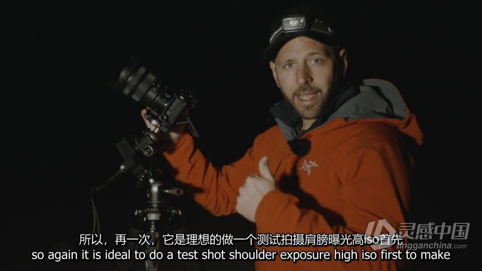 风光摄影师 John Weatherby 掌握天文星空星轨摄影及后期教程 中英字幕  福风灵感网 www.ffidea.com