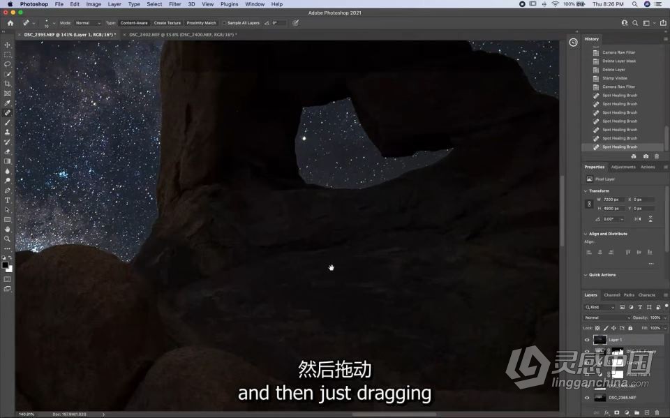 风光摄影师 John Weatherby 掌握天文星空星轨摄影及后期教程 中英字幕  福风灵感网 www.ffidea.com